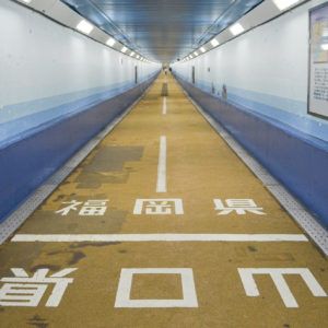 関門トンネル人道_10